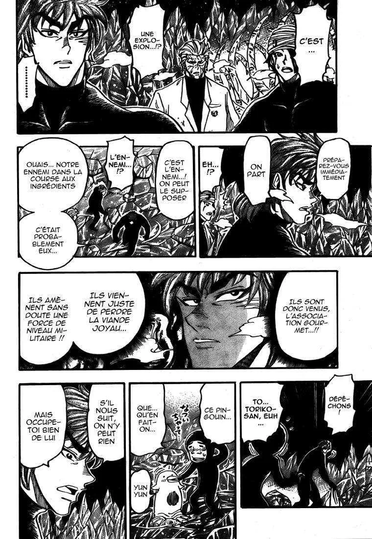 Toriko - 75 - 6556a27796059.webp