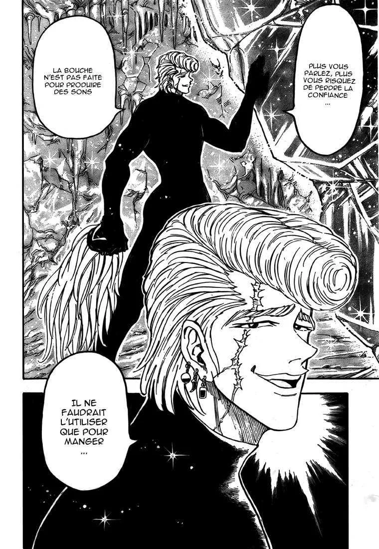 Toriko - 75 - 6556a27853038.webp