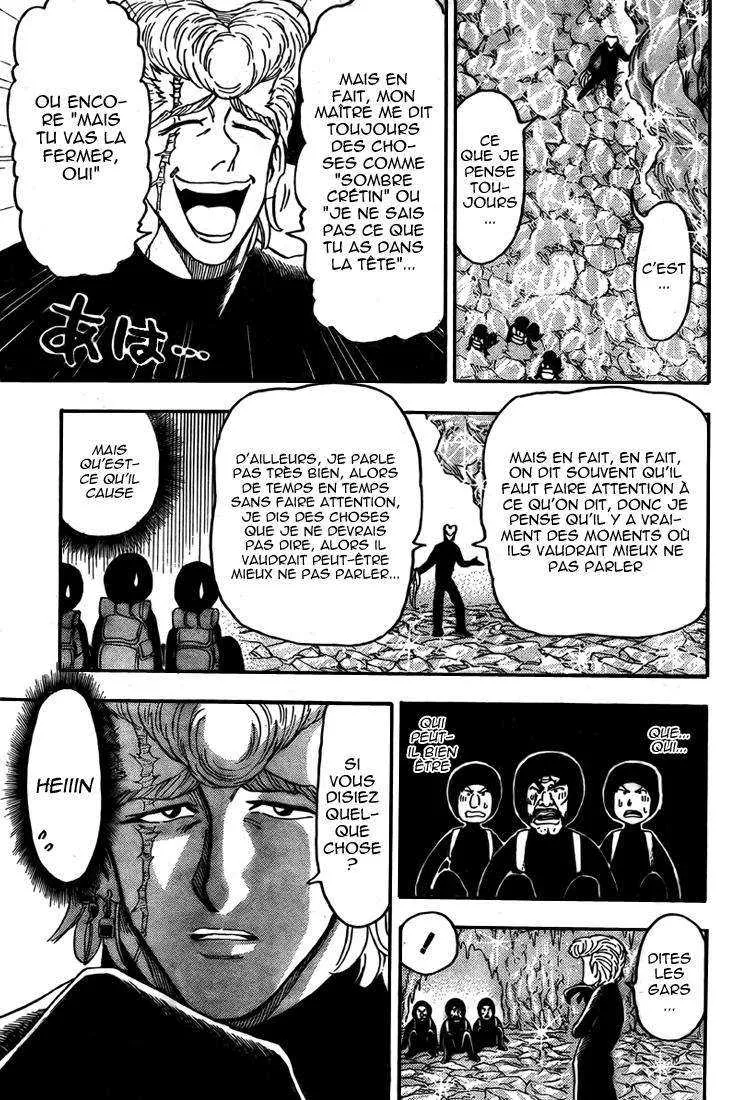Toriko - 75 - 6556a2787909b.webp