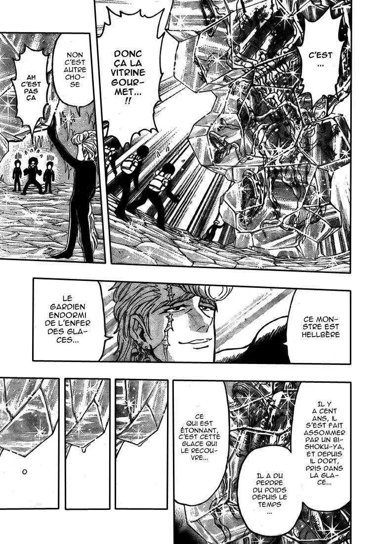 Toriko - 75 - 6556a278ca1a8.webp