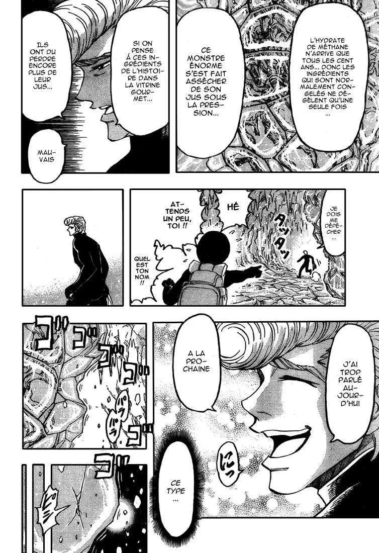 Toriko - 75 - 6556a278ee363.webp
