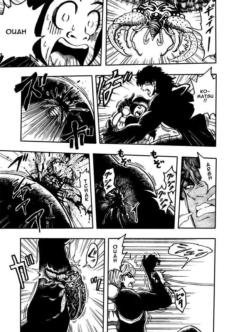 Toriko - 75 - 6556a2796edaf.webp