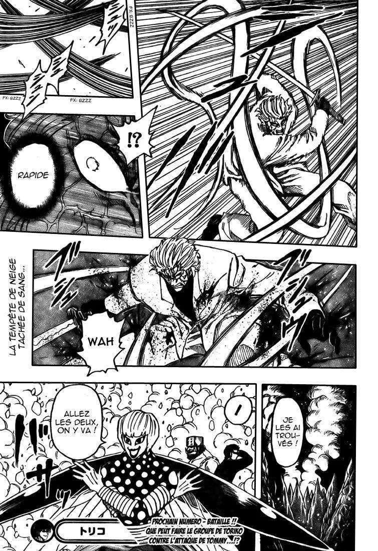 Toriko - 75 - 6556a279cad53.webp