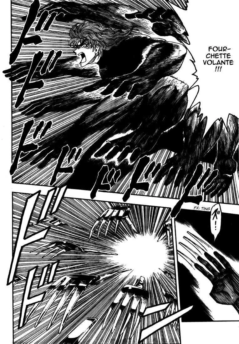 Toriko - 76 - 6556a27a75027.webp