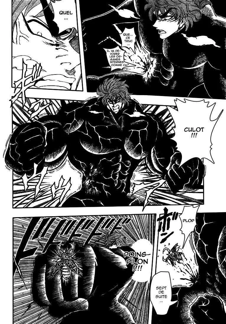 Toriko - 76 - 6556a27ac6573.webp