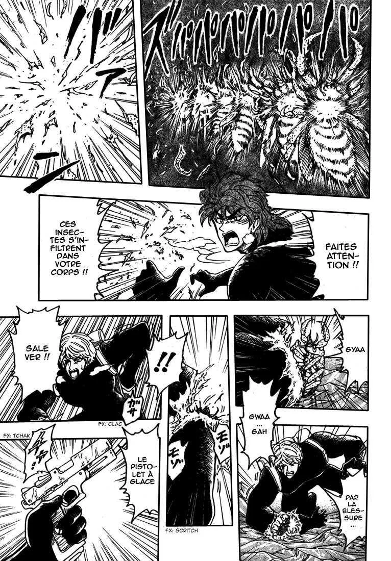 Toriko - 76 - 6556a27b02d8e.webp