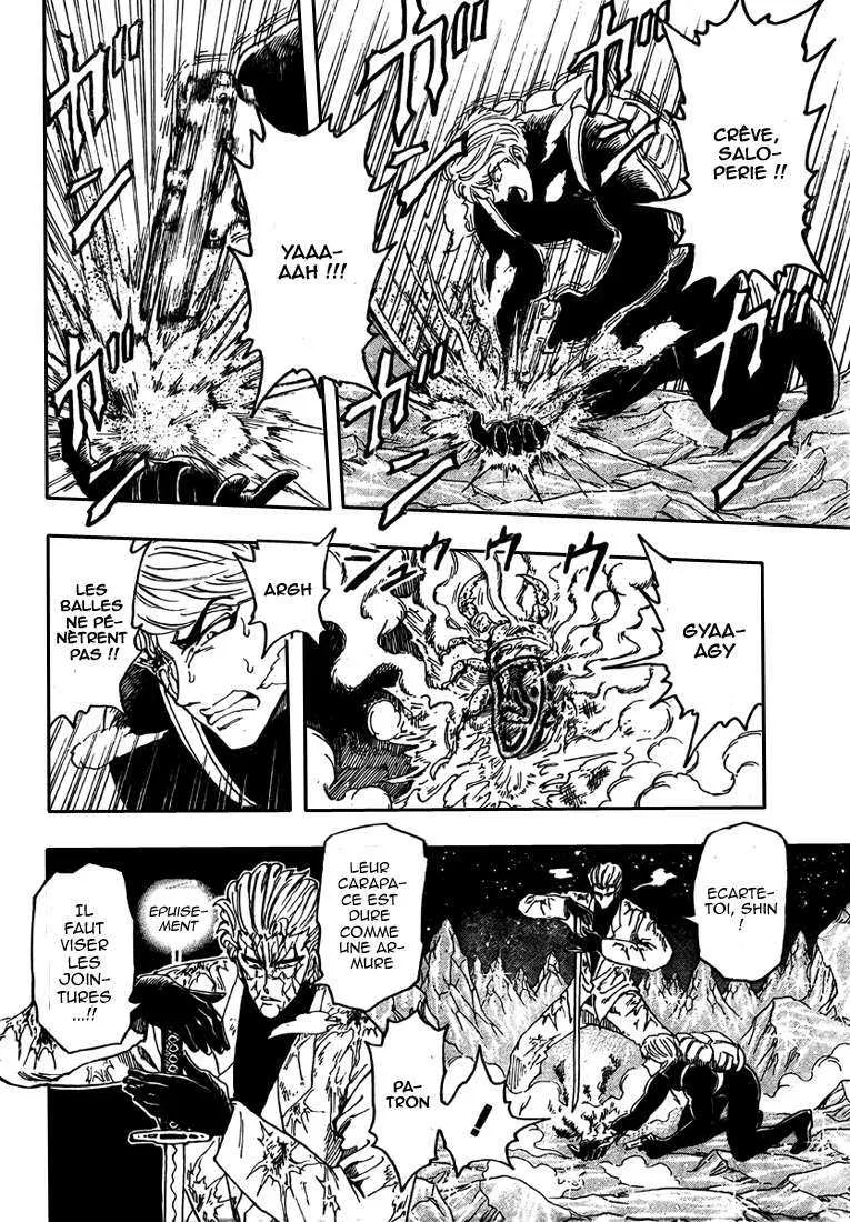 Toriko - 76 - 6556a27b2bce2.webp
