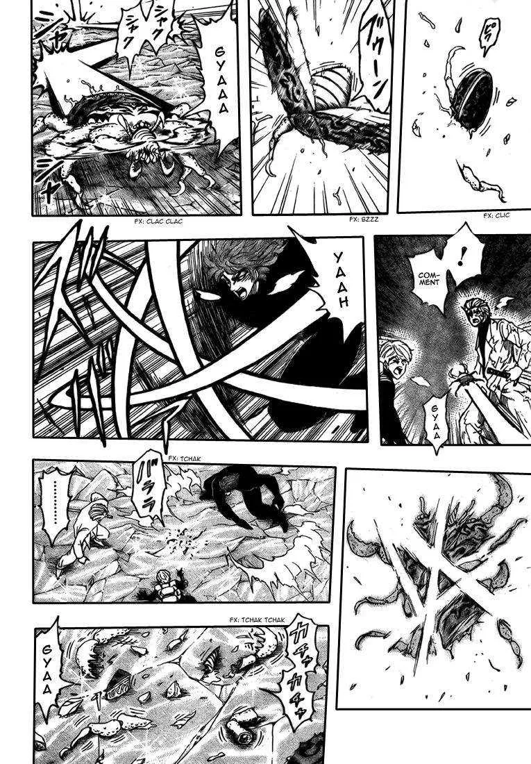 Toriko - 76 - 6556a27b7b017.webp