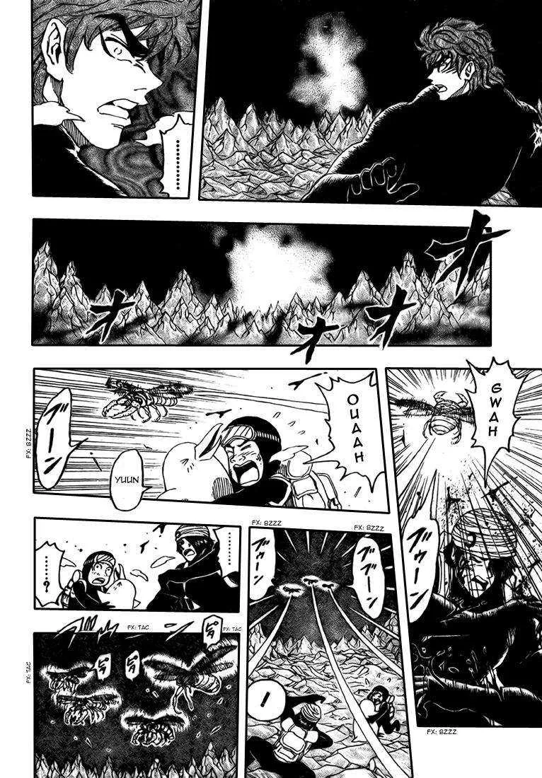Toriko - 76 - 6556a27bc8988.webp