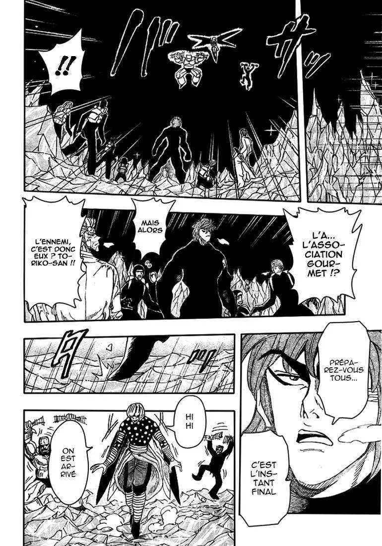 Toriko - 76 - 6556a27cc4268.webp