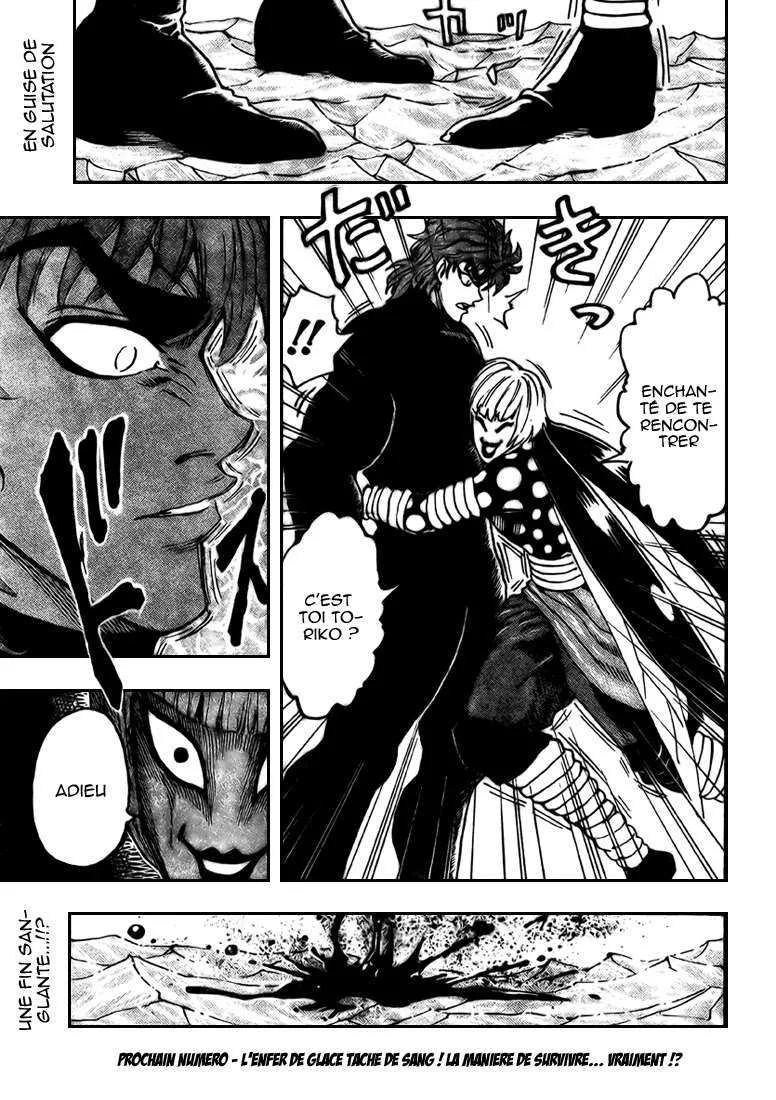 Toriko - 76 - 6556a27ced073.webp