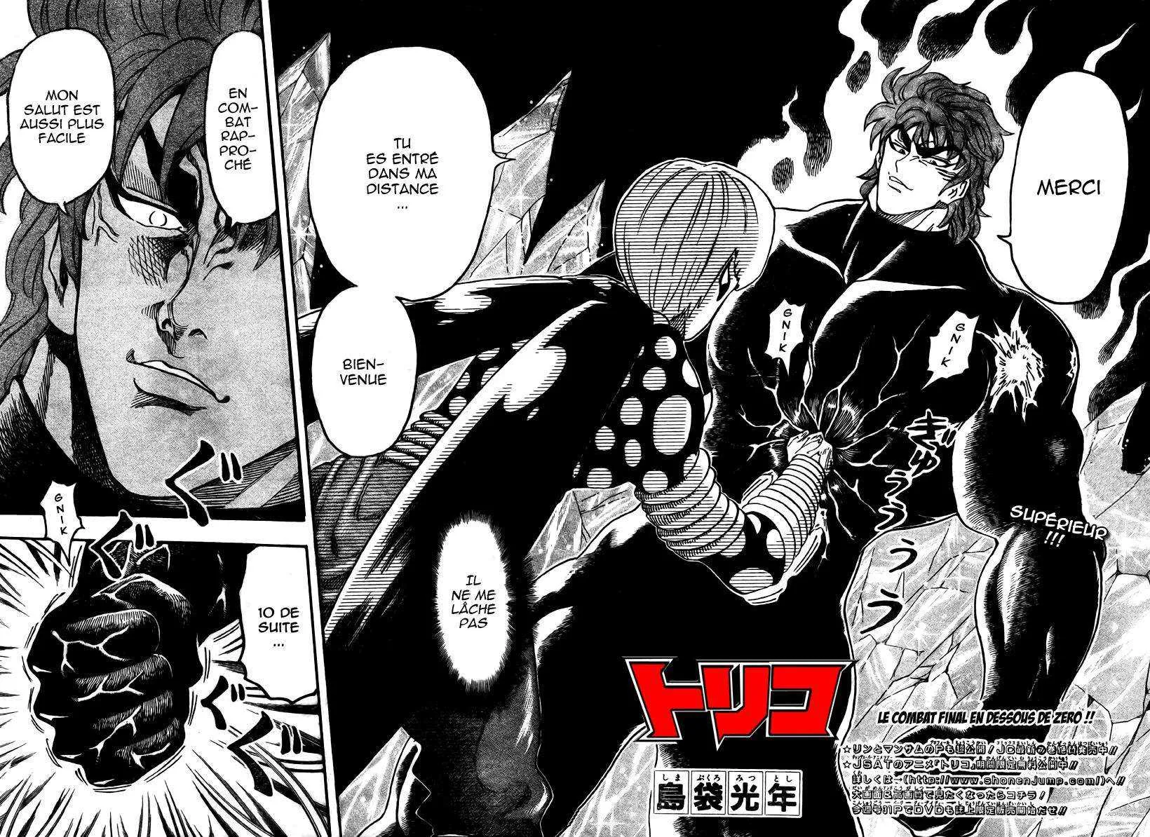 Toriko - 77 - 6556a27d7e31b.webp