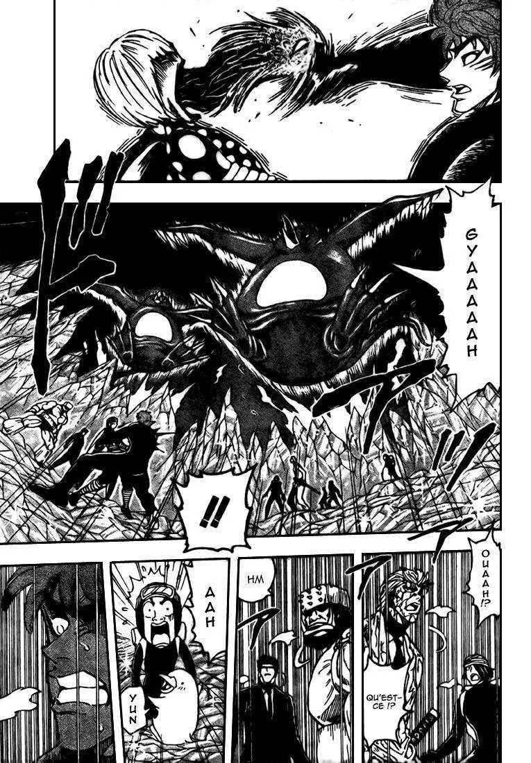 Toriko - 77 - 6556a27dd565e.webp