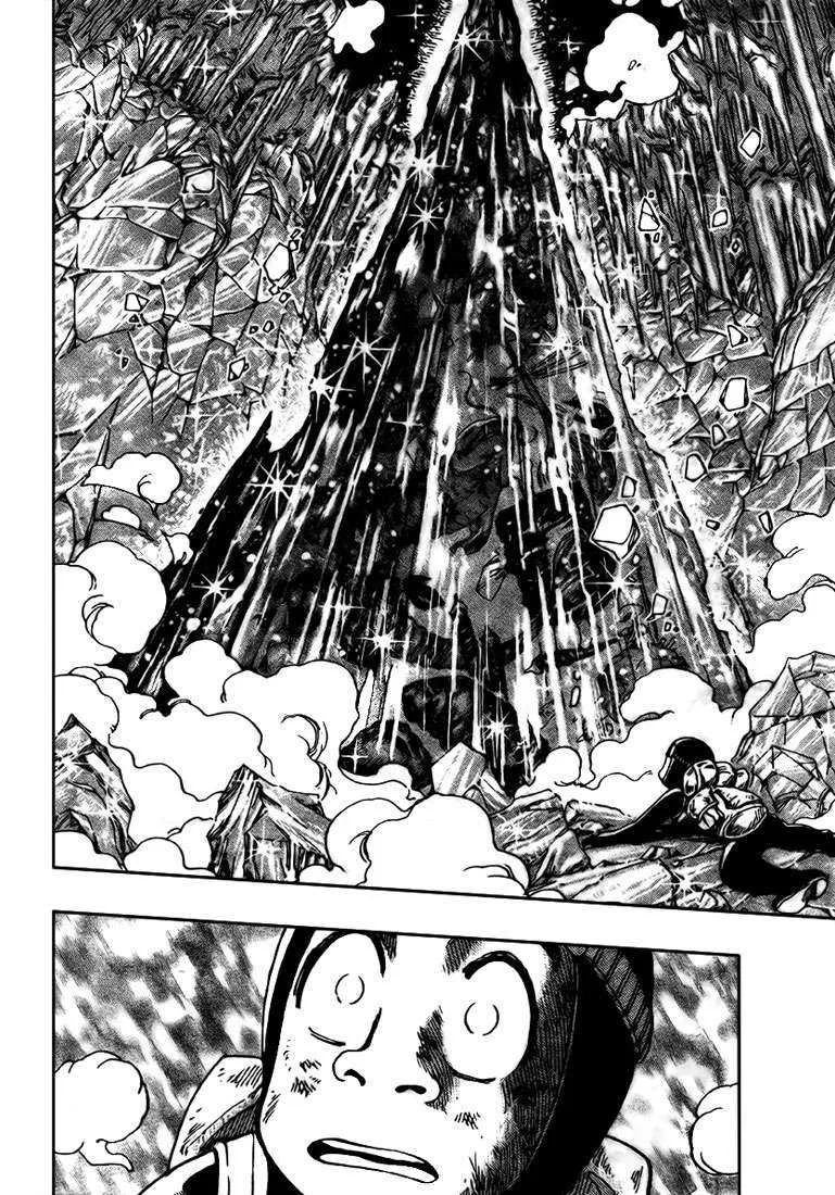 Toriko - 77 - 6556a27e64707.webp