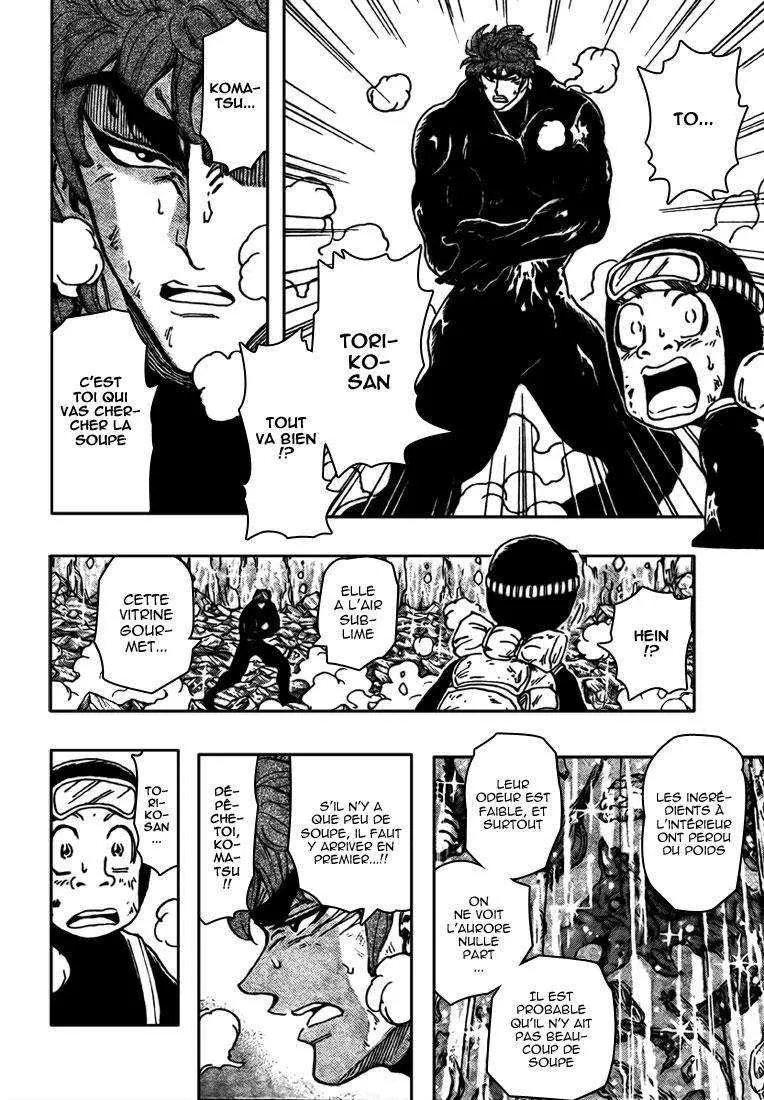 Toriko - 77 - 6556a27eb2bea.webp