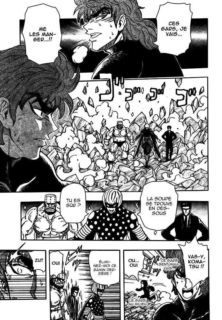 Toriko - 77 - 6556a27edb690.webp