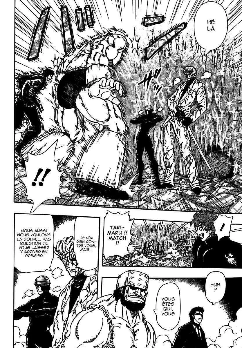 Toriko - 77 - 6556a27f18cf9.webp