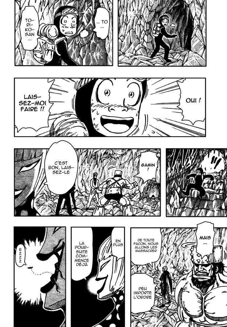 Toriko - 77 - 6556a27f67174.webp