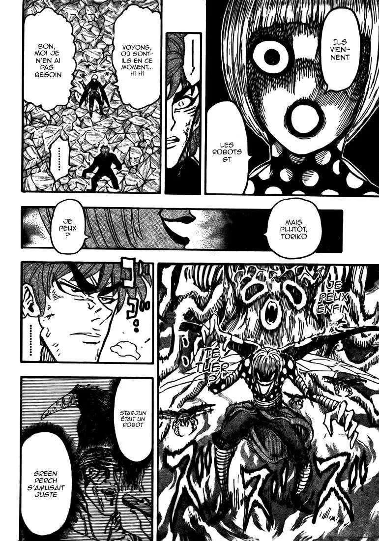 Toriko - 77 - 6556a27fc0090.webp