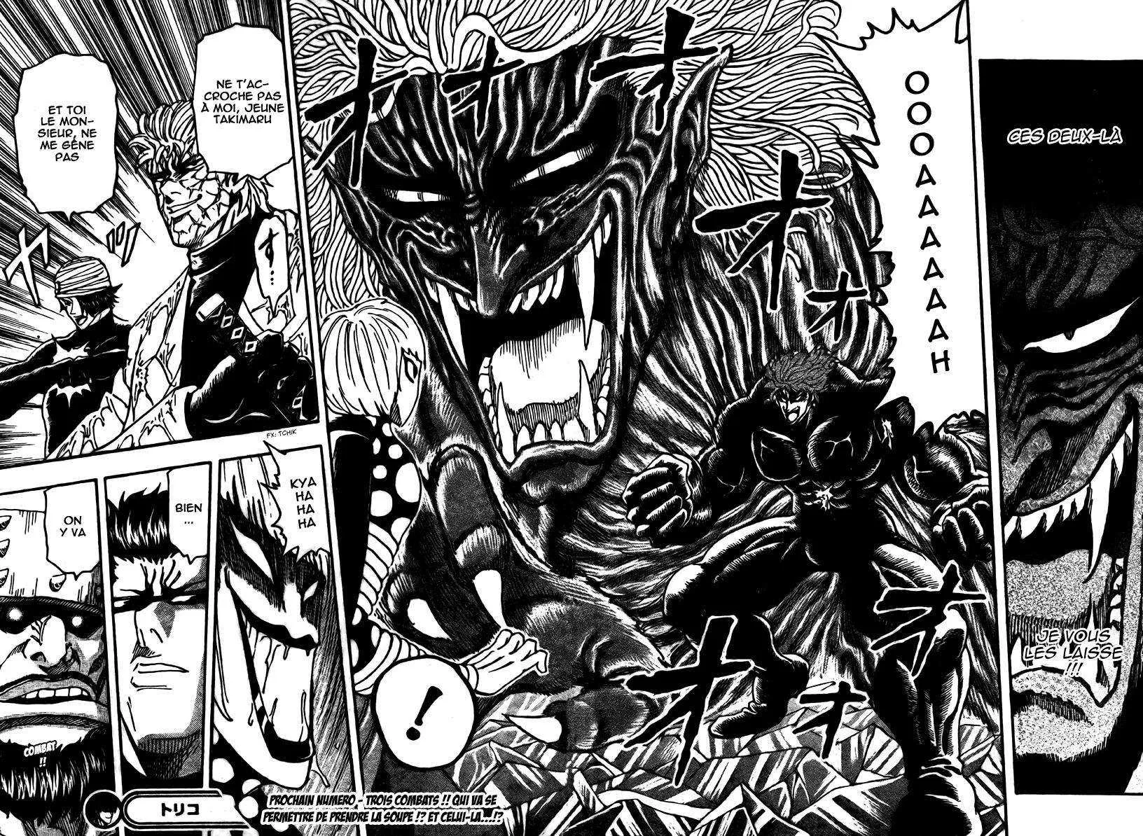 Toriko - 77 - 6556a2804df80.webp