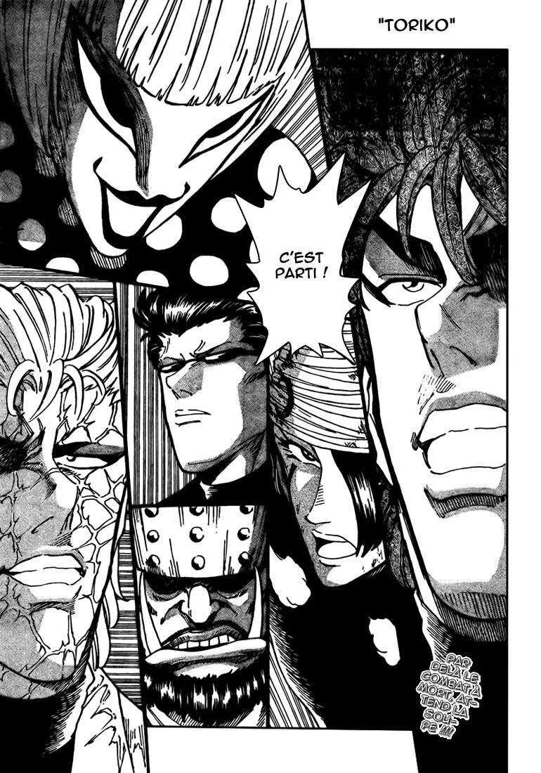 Toriko - 78 - 6556a28077a09.webp