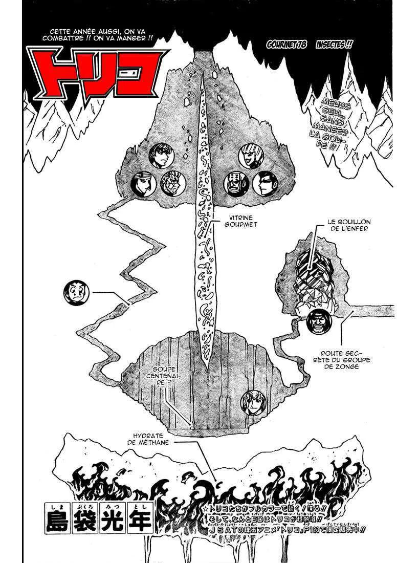 Toriko - 78 - 6556a2809b091.webp