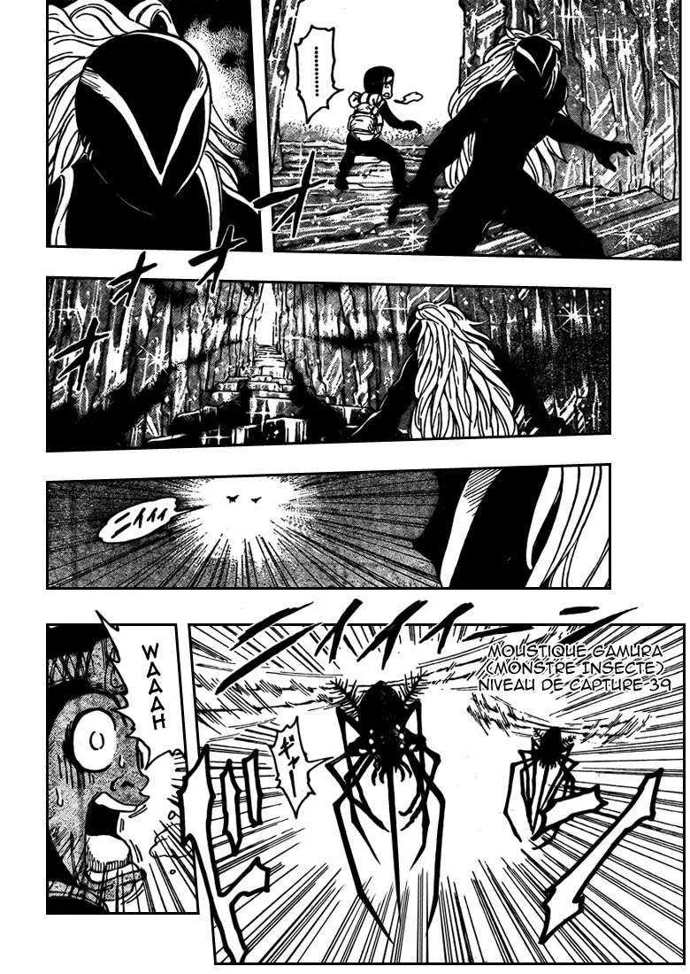 Toriko - 78 - 6556a2814c064.webp