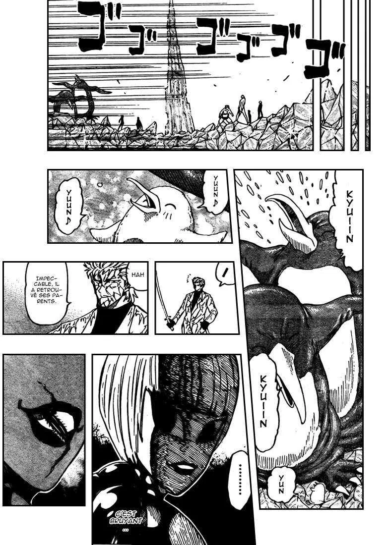 Toriko - 78 - 6556a281bc8af.webp