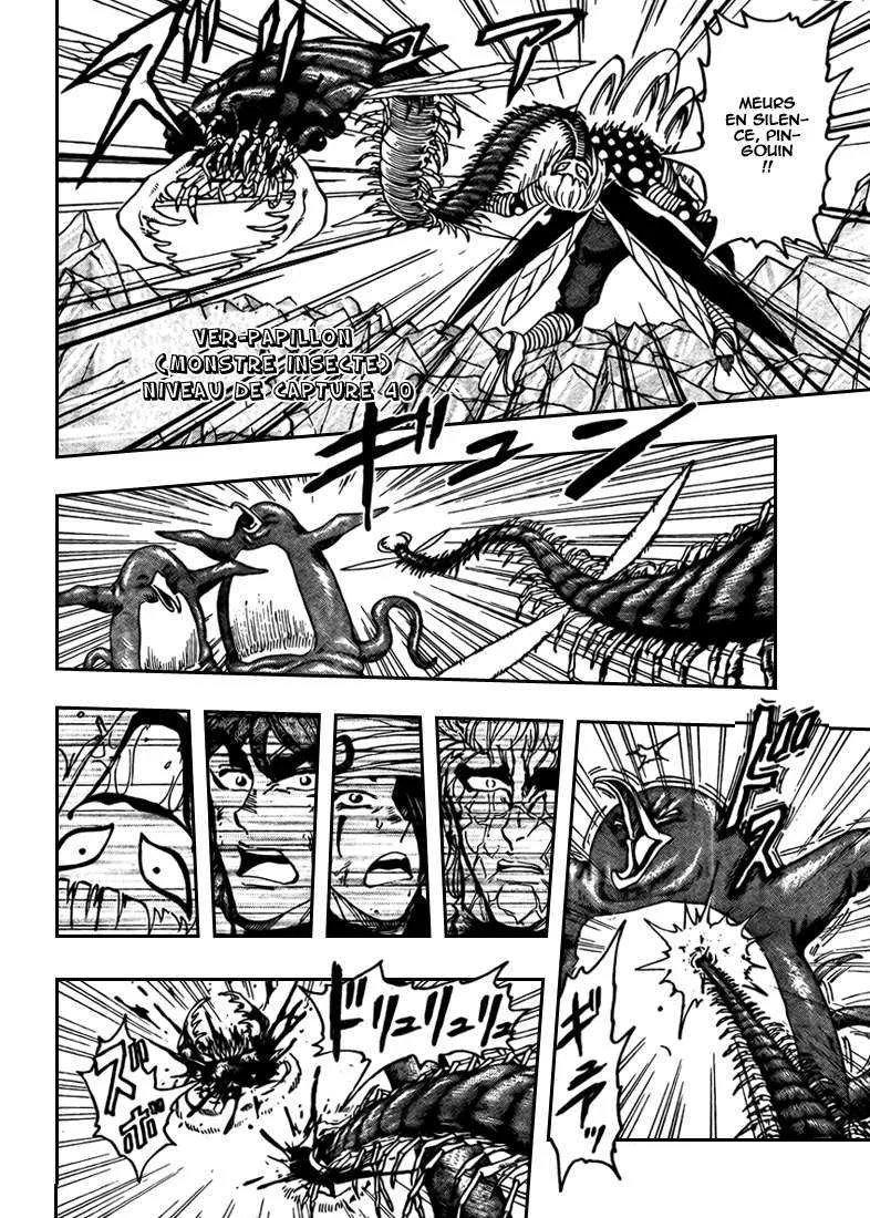 Toriko - 78 - 6556a281e6603.webp