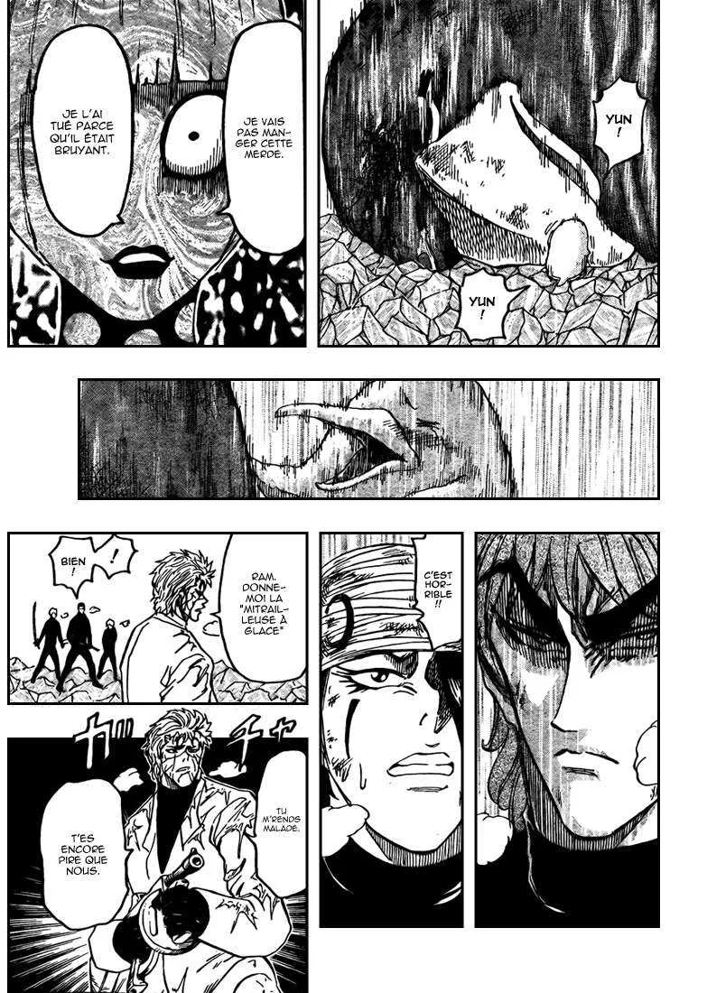 Toriko - 78 - 6556a282b5413.webp