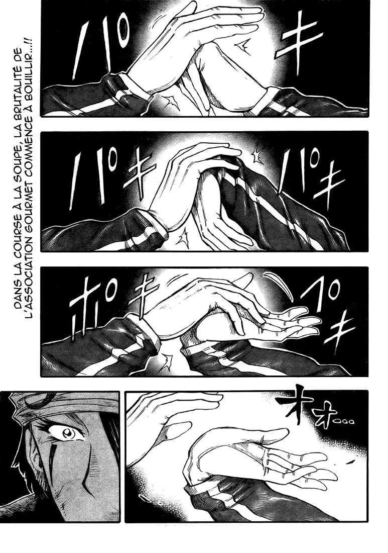 Toriko - 79 - 6556a28382e8b.webp