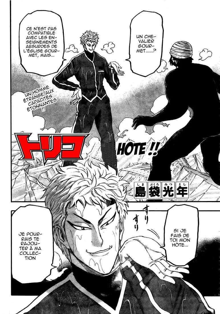Toriko - 79 - 6556a283a695a.webp