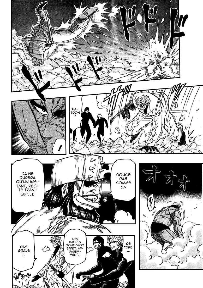 Toriko - 79 - 6556a2840bf22.webp