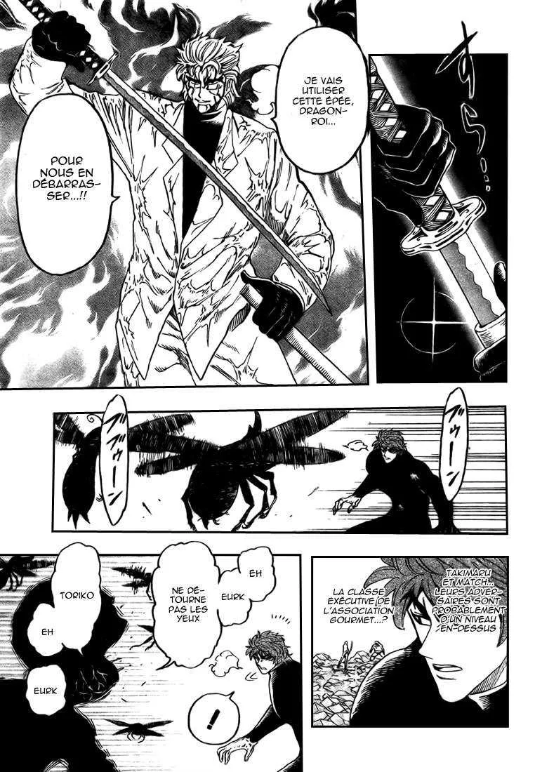 Toriko - 79 - 6556a2843596a.webp