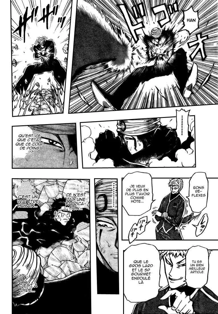 Toriko - 79 - 6556a284b06dc.webp