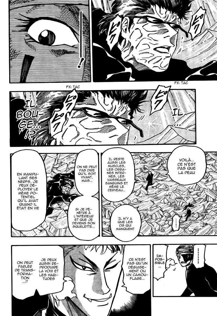 Toriko - 79 - 6556a28509a35.webp