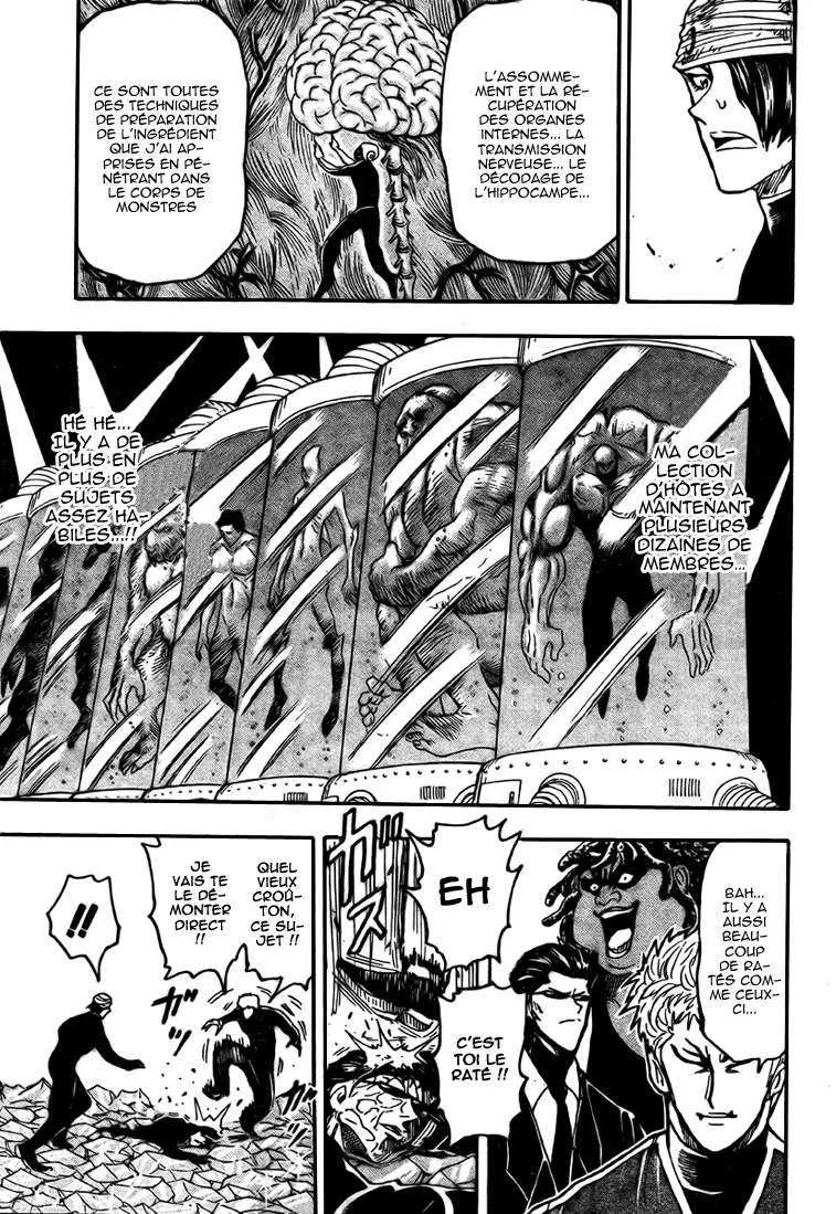Toriko - 79 - 6556a28532dc5.webp