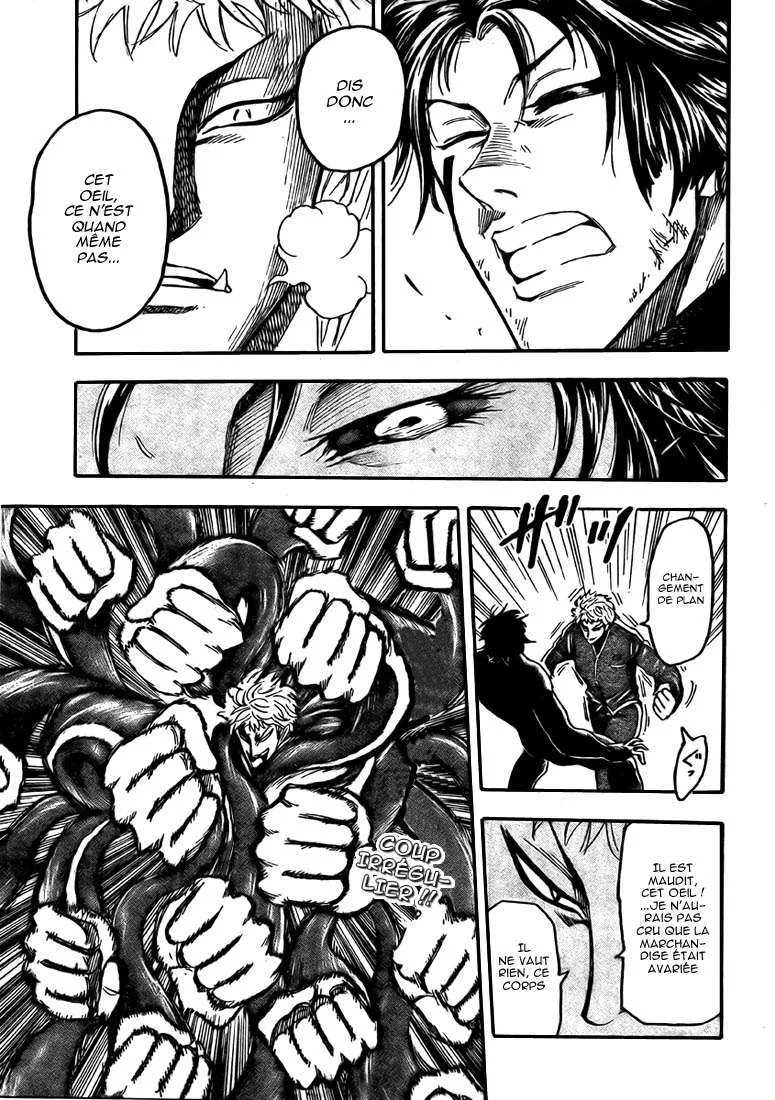 Toriko - 79 - 6556a2857fd39.webp