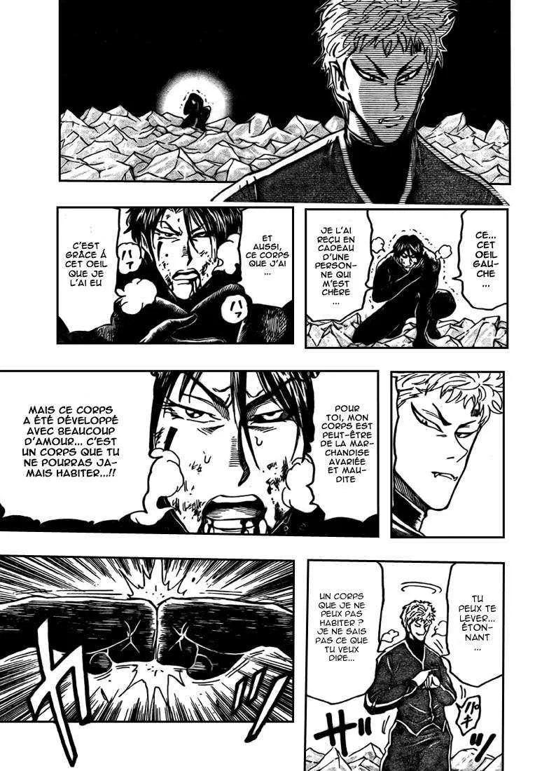 Toriko - 79 - 6556a285cd979.webp