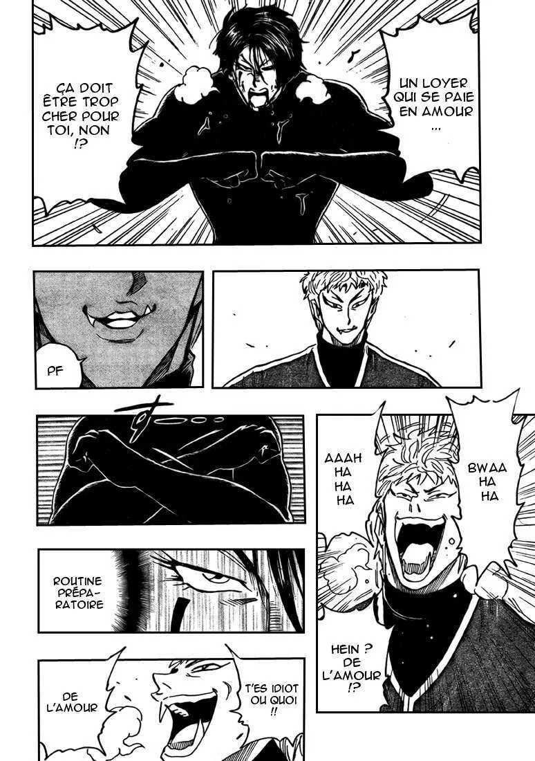 Toriko - 79 - 6556a285f09f8.webp