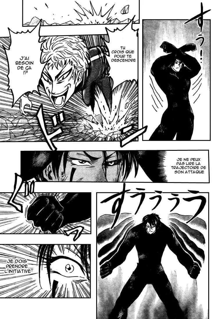 Toriko - 79 - 6556a286216e8.webp