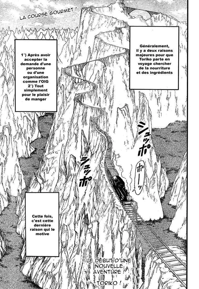 Toriko - 8 - 6556a2869c413.webp