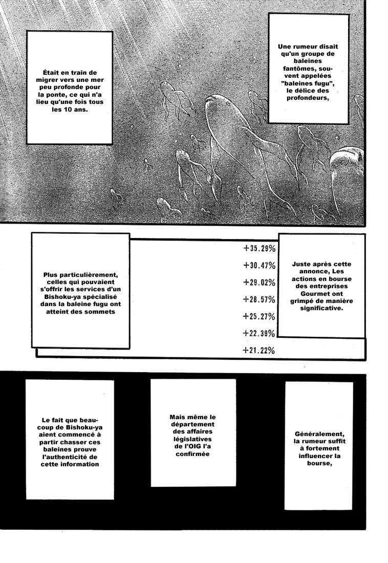 Toriko - 8 - 6556a28738602.webp