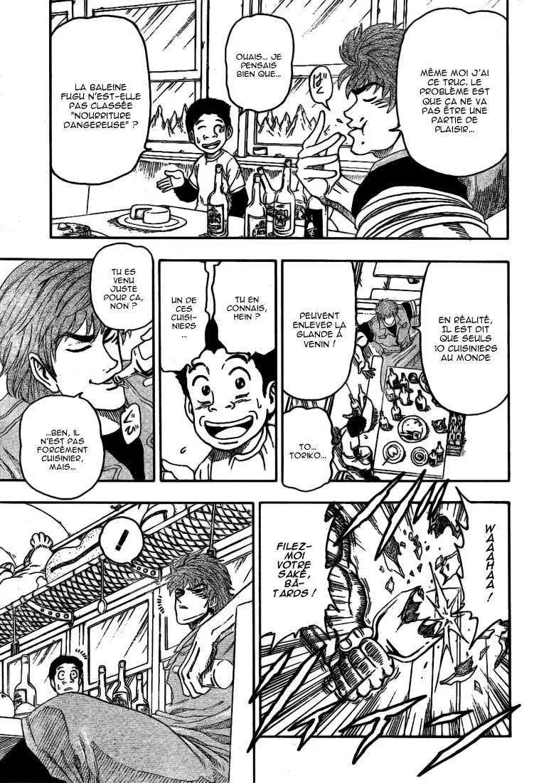 Toriko - 8 - 6556a287894d4.webp