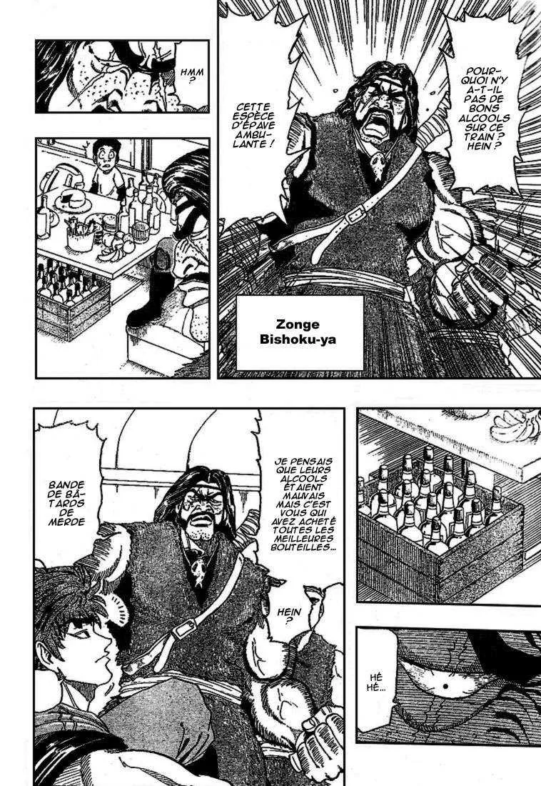 Toriko - 8 - 6556a287b8c2d.webp