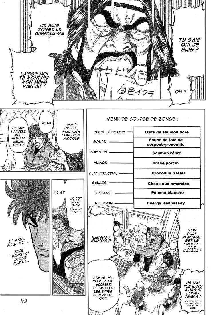 Toriko - 8 - 6556a287ded65.webp