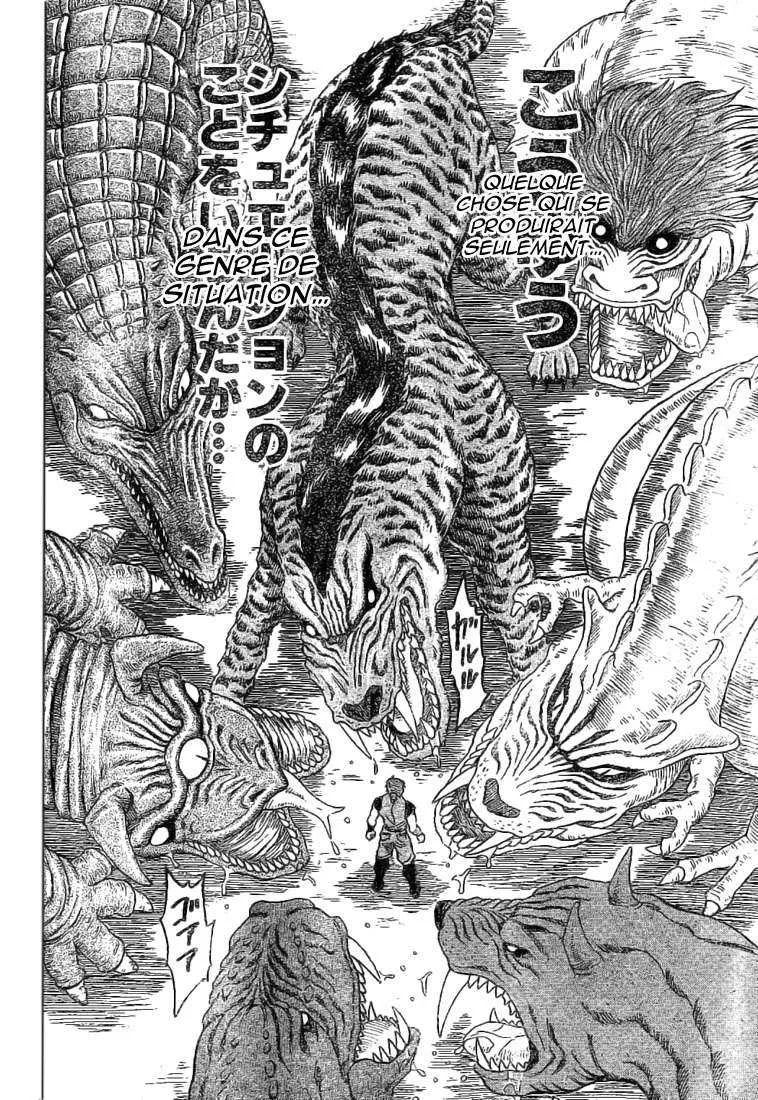 Toriko - 8 - 6556a2881712c.webp