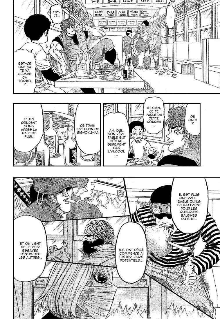 Toriko - 8 - 6556a2886cb97.webp