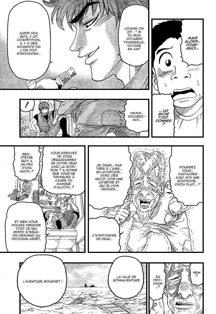 Toriko - 8 - 6556a28893ab6.webp