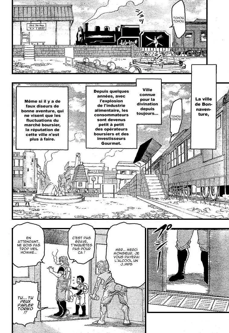 Toriko - 8 - 6556a288bc786.webp